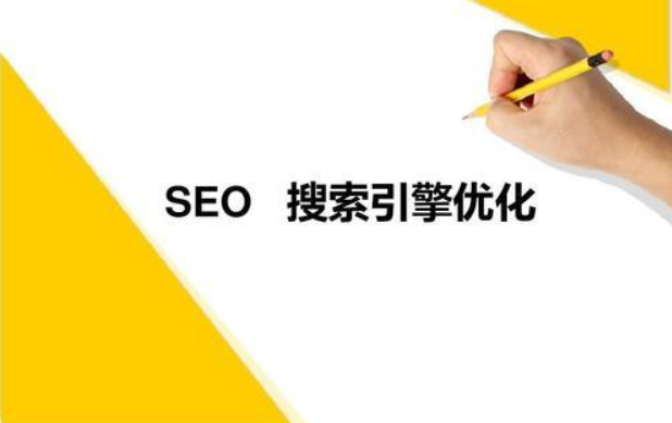 搜索引擎蜘蛛是如何判斷文章質(zhì)量的呢？