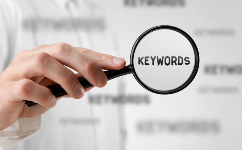 seo優(yōu)化如何建立關鍵詞呢？